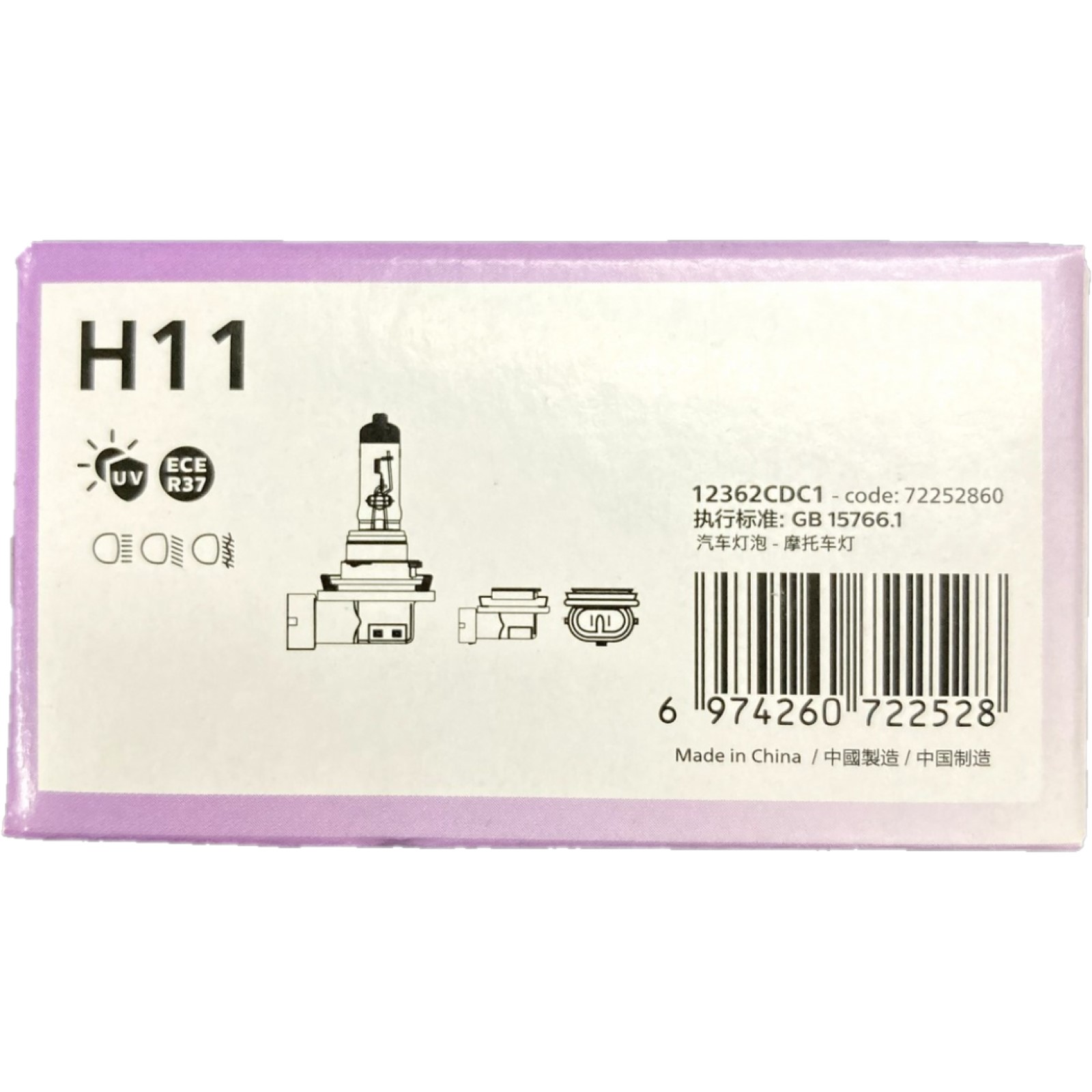 Kit Lampade H7 Philips 12972Proqc1-100 - Ricambi auto SMC